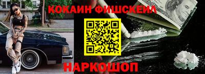 кристаллы Кулебаки