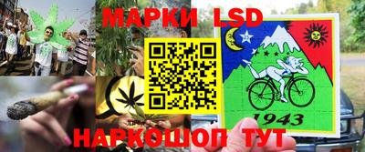 кристаллы Кулебаки