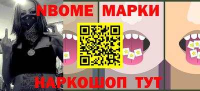 кристаллы Кунгур