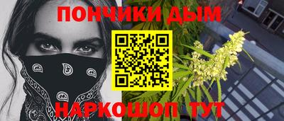 кристаллы Кунгур