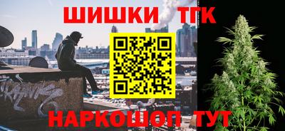 кристаллы Кулебаки