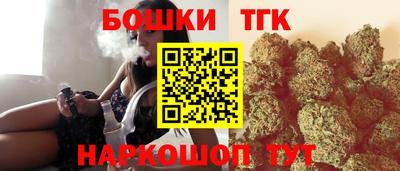 кокаин перу Кумертау