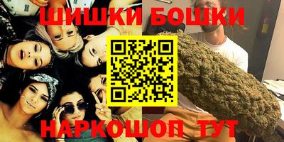 кристаллы Кулебаки