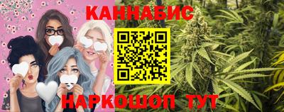 кокаин перу Кумертау