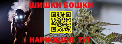 кристаллы Кунгур