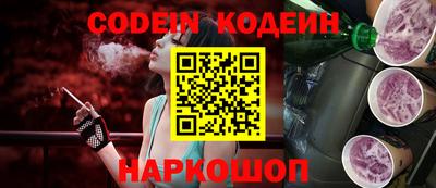 кристаллы Кунгур