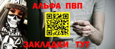 кристаллы Кунгур