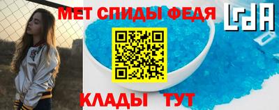 кристаллы Кунгур