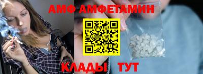 кристаллы Кунгур