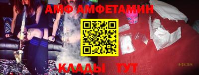 кристаллы Кулебаки