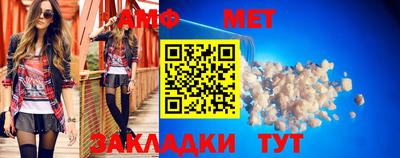 кокаин перу Кумертау