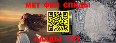 кристаллы Кунгур