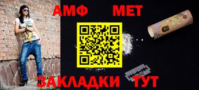 кокаин перу Кумертау