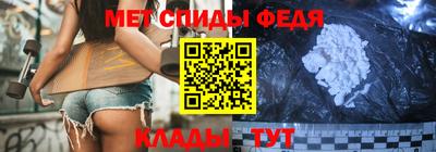 кокаин перу Кумертау
