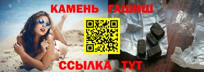 кокаин перу Кумертау
