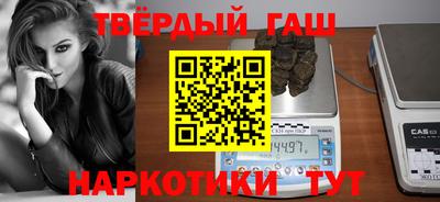 кристаллы Кулебаки