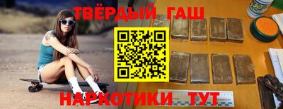 кристаллы Кулебаки