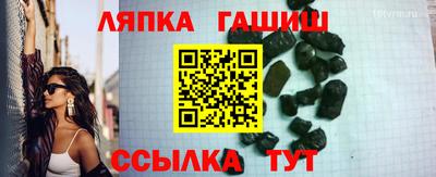 кристаллы Кулебаки
